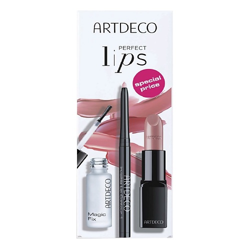 Купить ARTDECO Набор для макияжа губ