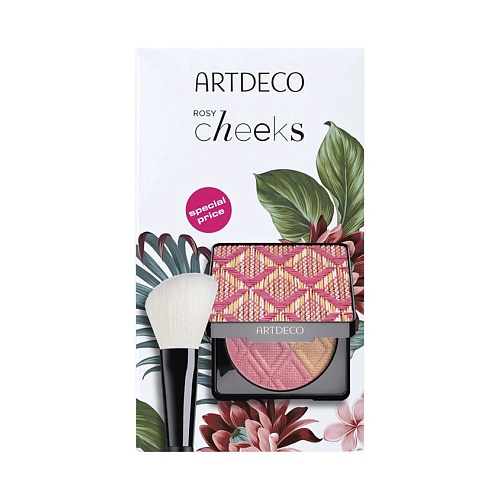 ARTDECO Набор для макияжа лица Bronzing Blush