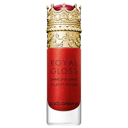 DOLCE&GABBANA Блеск для губ с эффектом объема ROYAL GLOSS