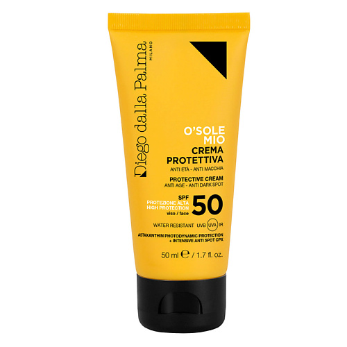 

DIEGO DALLA PALMA MILANO Крем для лица солнцезащитный против пигментации SPF50