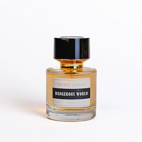 

DIVINE AROMA Dangerous World, Dangerous World