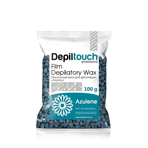 DEPILTOUCH PROFESSIONAL Воск пленочный с азуленом