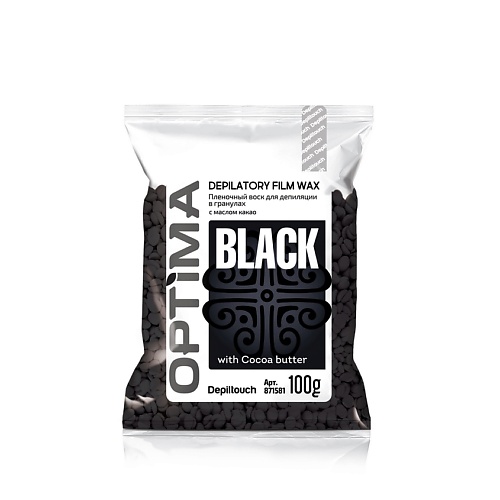 DEPILTOUCH PROFESSIONAL Воск пленочный для депиляции в гранулах BLACK