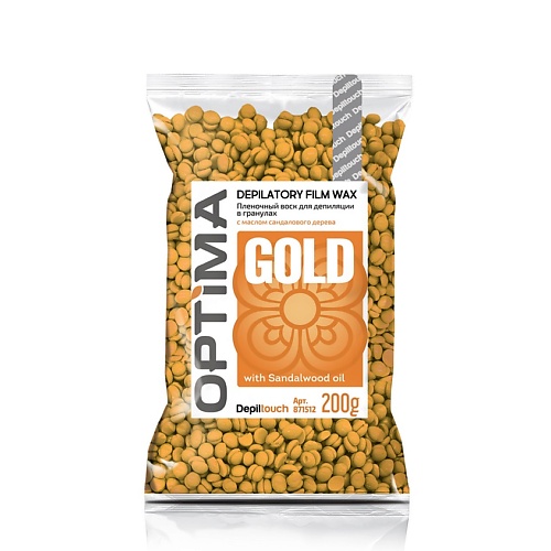 DEPILTOUCH PROFESSIONAL Воск пленочный для депиляции в гранулах GOLD