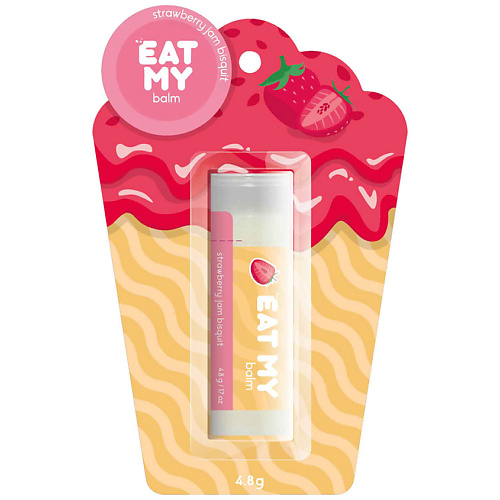 EAT MY Бальзам для губ Eat My balm Бисквит с клубничным джемом