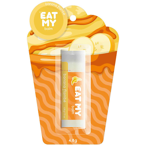 фото Eat my бальзам для губ eat my balm банана фламбе