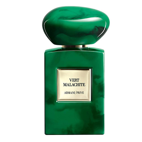GIORGIO ARMANI ARMANI PRIVE VERT MALACHITE