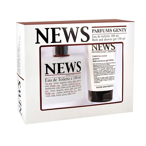 PARFUMS GENTY Подарочный набор News parfums genty morning news 100