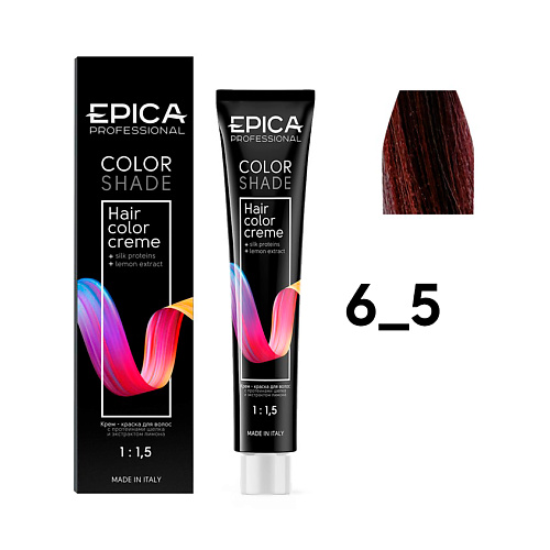 EPICA PROFESSIONAL Крем-краска COLORSHADE