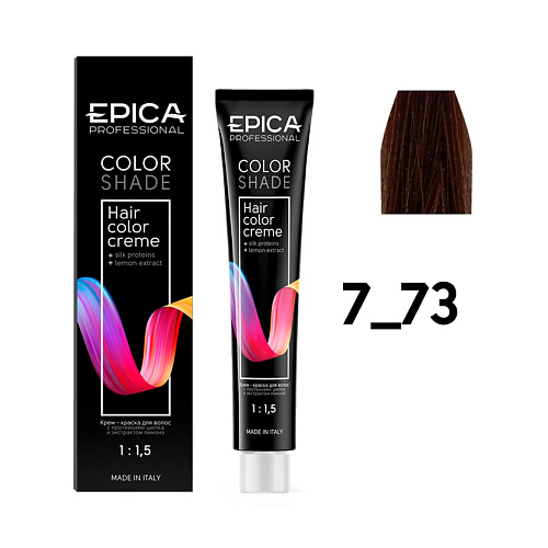 EPICA PROFESSIONAL Крем-краска COLORSHADE