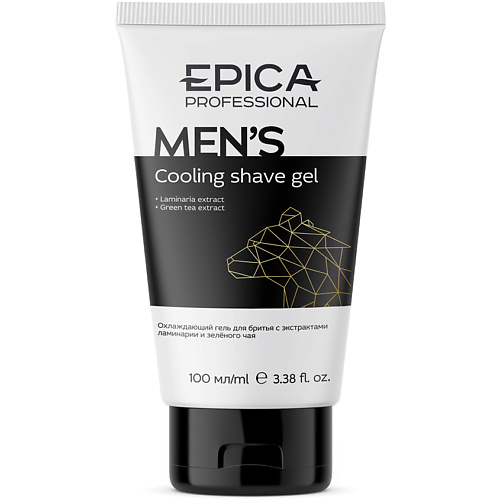 EPICA PROFESSIONAL Гель для бритья охлаждающий MEN'S