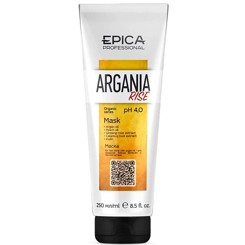 EPICA PROFESSIONAL Маска для придания блеска с маслом арганы ARGANIA RISE ORGANIC