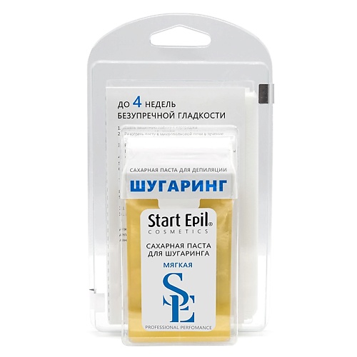 START EPIL Набор для шугаринга (сахарная паста в картридже 