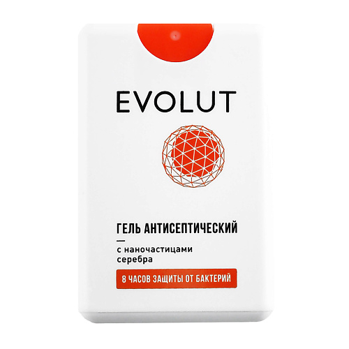 

EVOLUT Гель для рук антисептический с наночастицами серебра, фронтальный спрей