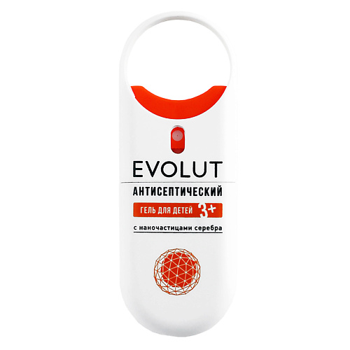 

EVOLUT Гель для рук детский антисептический с наночастицами серебра, Гель для рук детский антисептический с наночастицами серебра