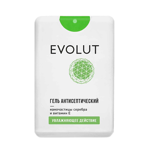 

EVOLUT Гель антисептический с наночастицами серебра и витамином E, фронтальный спрей