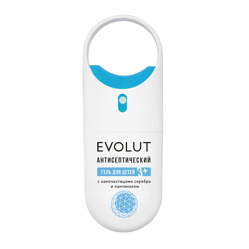 

EVOLUT Гель для рук детский антисептический с наночастицами серебра и пантенолом