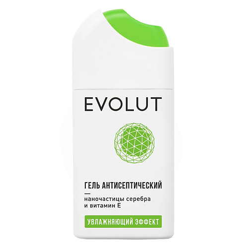

EVOLUT Гель для рук антисептический с наночастицами серебра и витамином E, боковой спрей