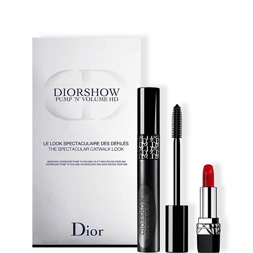 фото Dior набор для макияжа глаз diorshow