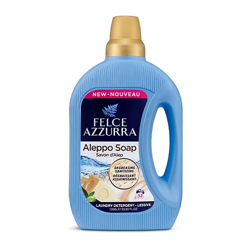 FELCE AZZURRA Жидкое моющее средство для стирки белья 
Алеппское мыло
