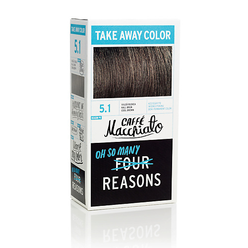 

FOUR REASONS Краска для волос TAKE AWAY COLOR