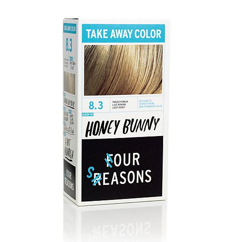 FOUR REASONS Краска для волос TAKE AWAY COLOR the four horsemen