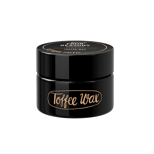 FOUR REASONS Воск супер сильной фиксации Toffee Black Edition