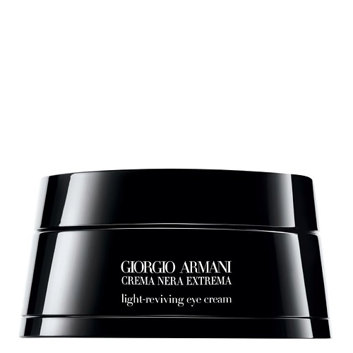 Giorgio Armani Crema Nera Eye Cream