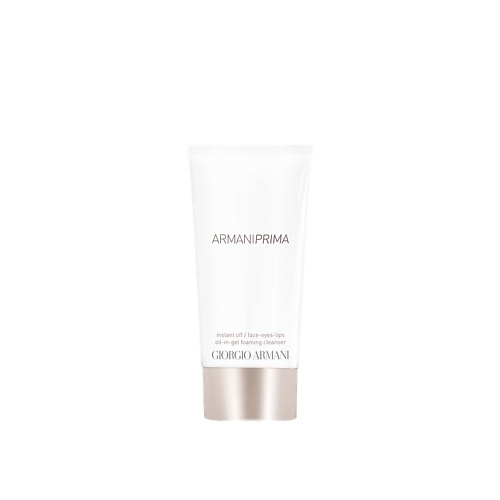 

GIORGIO ARMANI Очищающее средство PRIMA CLEANSER