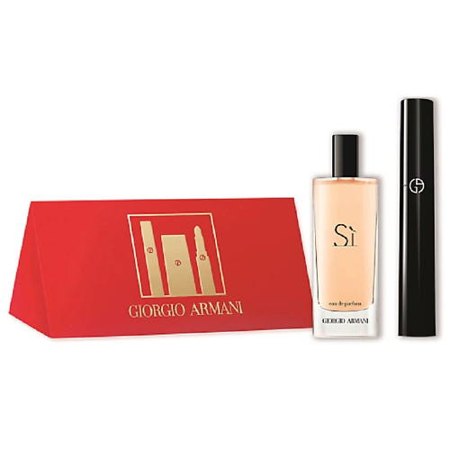 

GIORGIO ARMANI Набор Eyes To Kill