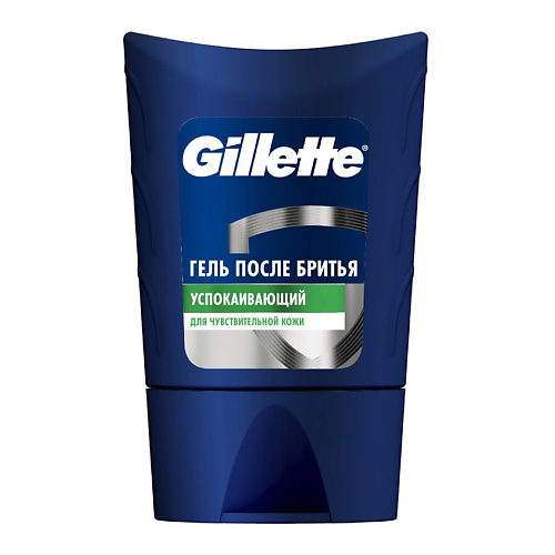 GILLETTE Гель после бритья Sensitive Skin (для чувствительной кожи)