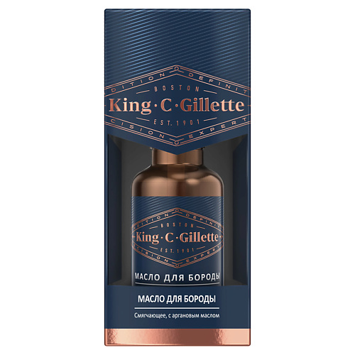 GILLETTE Масло для бороды для бритья Gillette King C. Gillette, с аргановым, маслом жожоба, авокадо, семян макадамии, миндальным маслом, мужской, 30