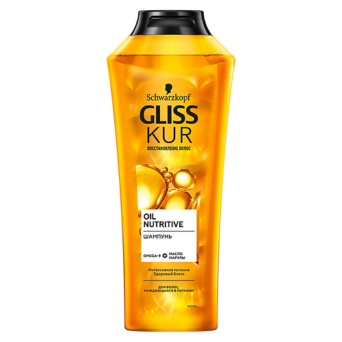 GLISS KUR Шампунь для волос Oil Nutritive