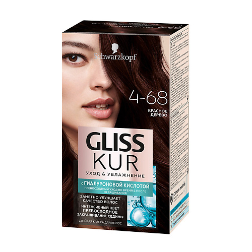 GLISS KUR Краска для волос стойкая с гиалуроновой кислотой