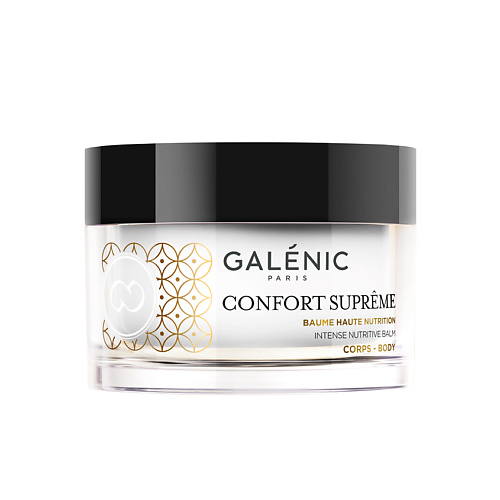 GALENIC CONFORT SUPREME Интенсивный питательный бальзам для тела