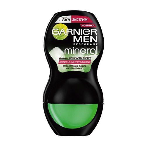 GARNIER Дезодорант-антиперспирант ролик Mineral, Экстрим, защита 72 часа, мужской