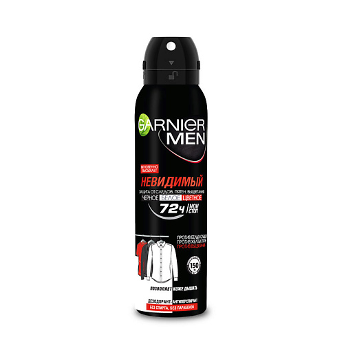 Купить GARNIER Дезодорант-антиперспирант спрей Mineral, Черное, белое, цветное , невидимый, защита 72 часа, мужской