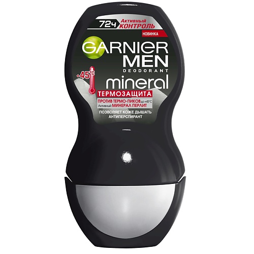 Купить GARNIER Дезодорант-антиперспирант шариковый Mineral, Активный контроль, Термо Защита , без спирта, защита 72 часа, мужской
