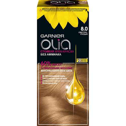 

GARNIER Стойкая крем-краска для волос "Olia" с цветочными маслами, без аммиака