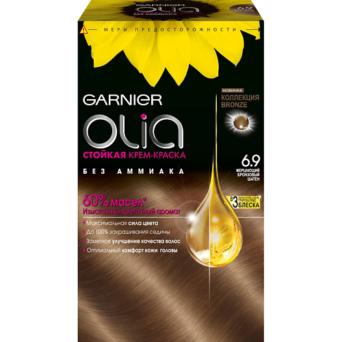 

GARNIER Стойкая крем-краска для волос "Olia" без аммиака