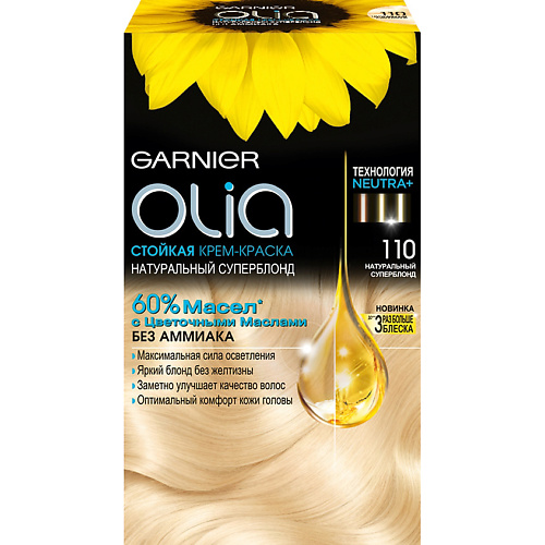 

GARNIER Стойкая крем-краска для волос "Olia" без аммиака