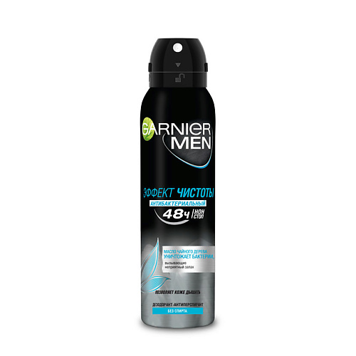Дезодоранты GARNIER Дезодорант-антиперспирант спрей 