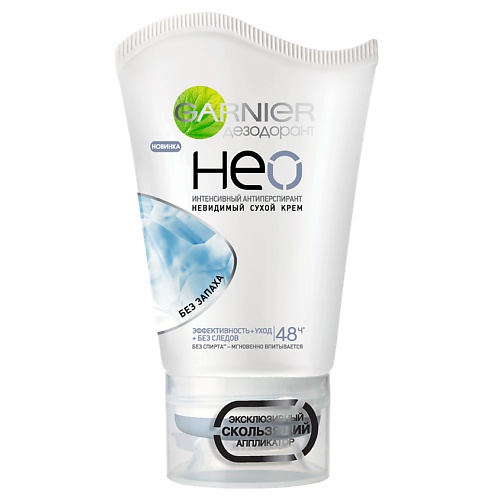 

GARNIER Дезодорант-антиперспирант "Нео, Без запаха", сухой крем, защита 48 часов, невидимый, женский
