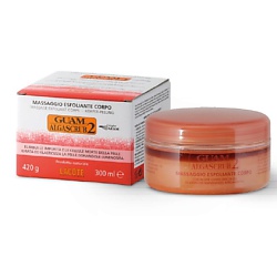 GUAM Скраб для тела массажный 1800₽