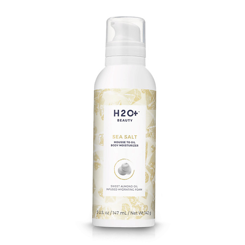 

H2O+ Увлажняющее мусс-масло для тела SEA SALT