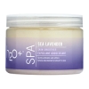 

H2O+ Скраб для тела Sea Lavender