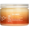 

H2O+ Скраб для тела Sea Amber