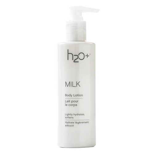 H2O+ Лосьон для тела Milk