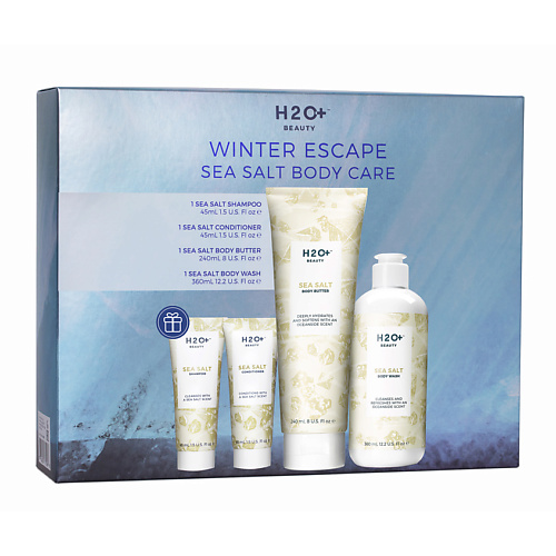 H2O+ Набор для тела WINTER ESCAPE SEA SALT BODY CARE