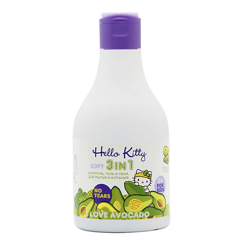 

HELLO KITTY Шампунь-гель 3в1 i love avocado